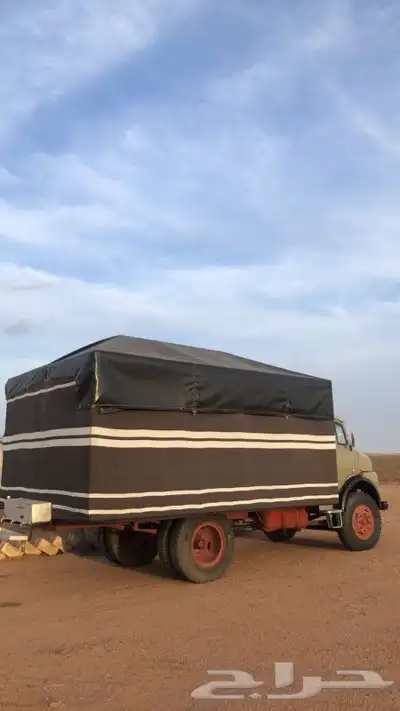 بيت شعر متحرك 4