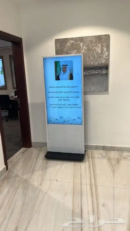 تأجير شاشة استقبال شاشات الدي مسارح اضاءه افتتاح 0