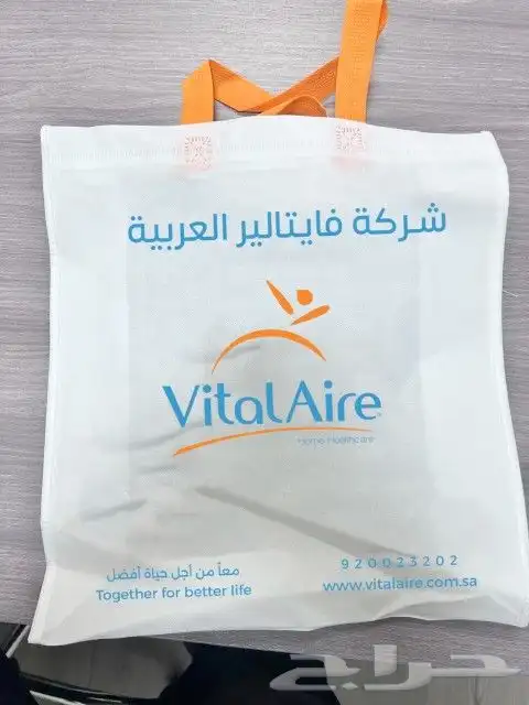مطبعة اكياس اختام سوفتي تركيب استكر اختام اكواب 12