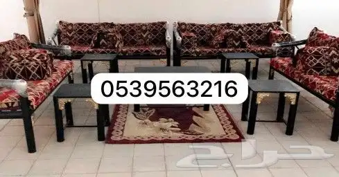 كراسي حديد مراكيزاستراحات خارجية أحواش وجلسات عربيه متنوعة 4