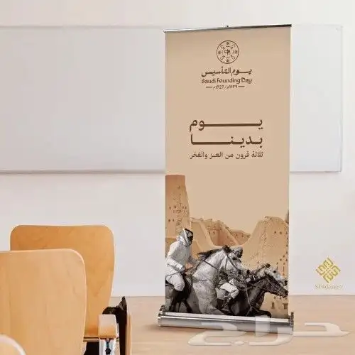 كرت 2