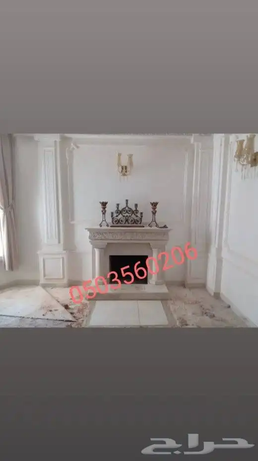 مشبات رخام شوايات افران 5