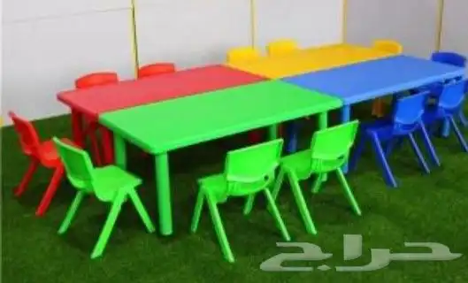 حياكم الله في مرجيحه كراسي في نطاته في 9