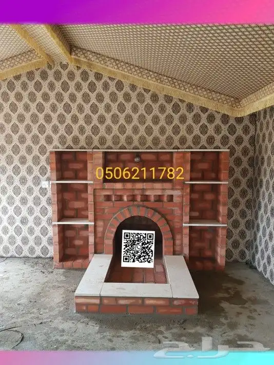 مشب نار وجار مدخنة طوب حراري اليمامة 9