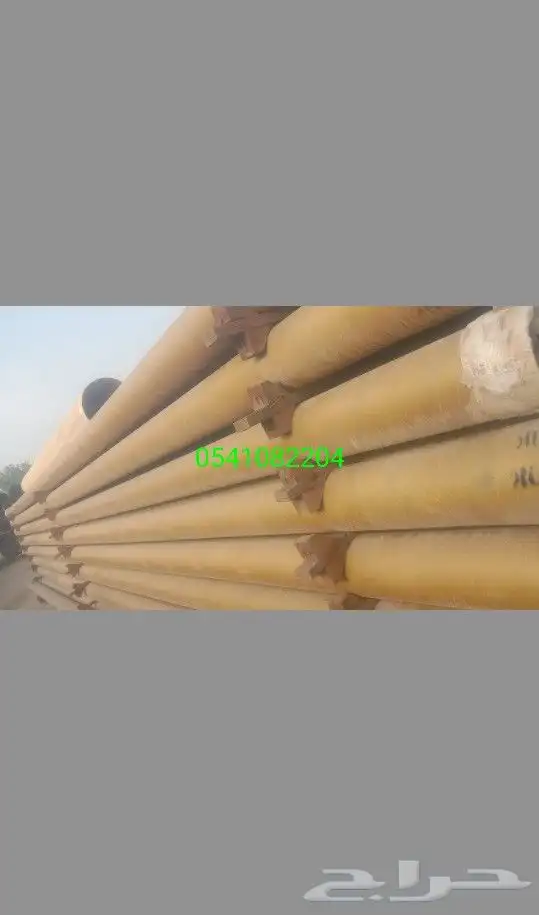 مواسير فيبر جلاس 2