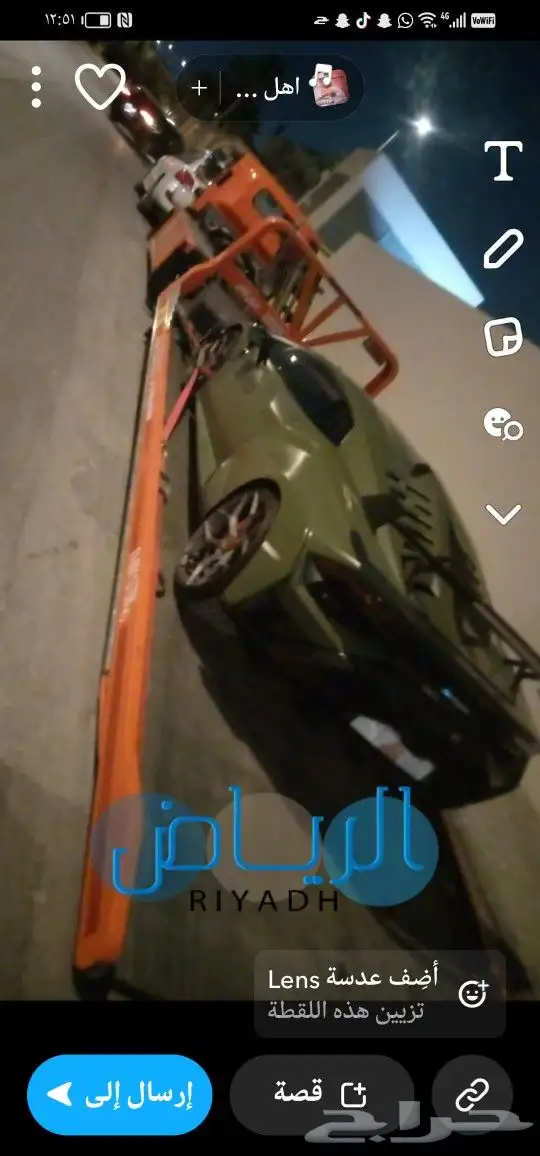 سطحه هيدروليك فل داون نزول الرياض وخارجها 2