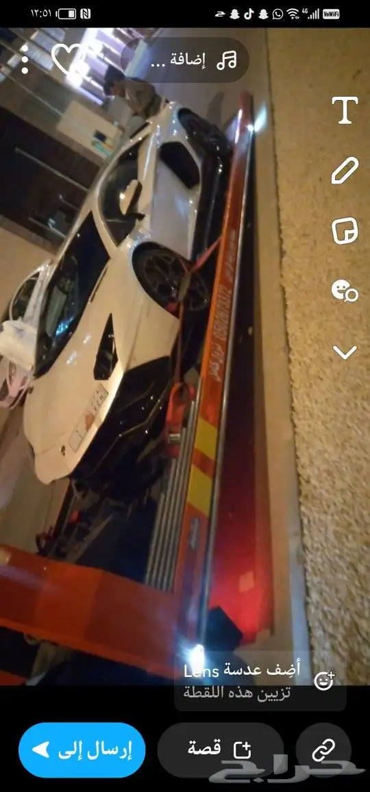 سطحه هيدروليك فل داون نزول الرياض وخارجها 1
