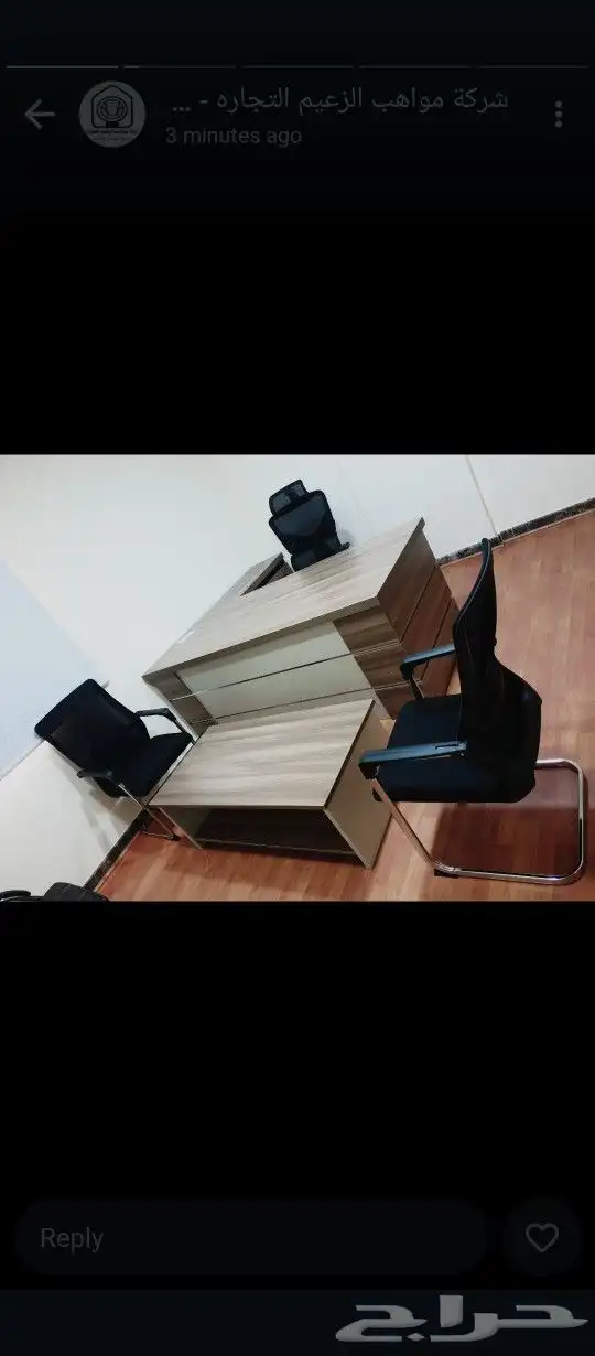 Modern desks have arrived in all sizes Available in differen 19