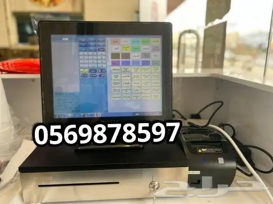 جهاز كاشير لمس بوفيه مطعم كافي وكافة الأنشطة التجارية 9