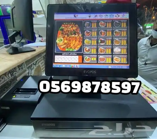 جهاز كاشير لمس بوفيه مطعم كافي وكافة الأنشطة التجارية 8