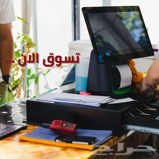 طابعه حراريه كاشيرمطاعم تموينات وأسواق كوفي رخيص نظام محاسب 0