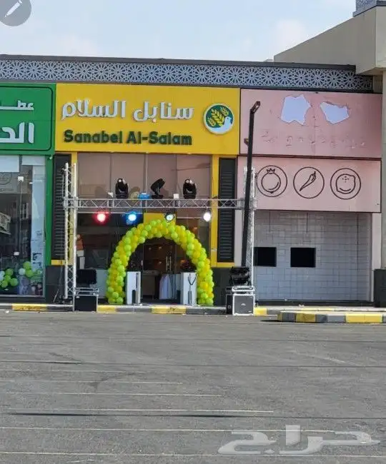 افتتاحات حفلات ليزرات بالونات الإيجار الشرقيه 6