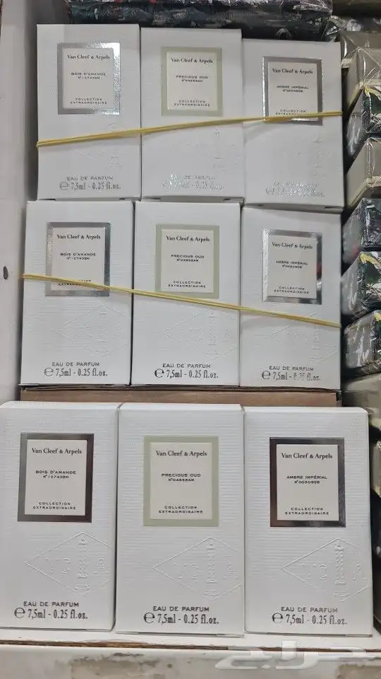 عطور عينات اشكال والوان وجميع الانواع لاتفوت الفرصه واطلب 1