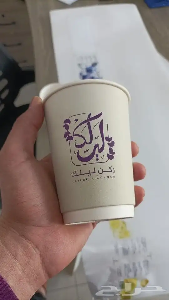 كرت 15