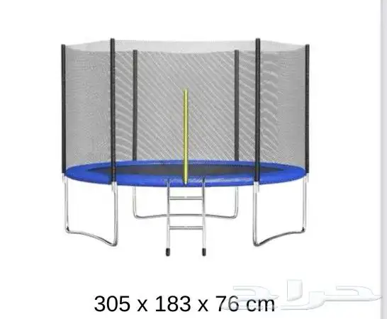 نطيطة ترامبولين 4-6-8-10-12-14-16 متوفر كل المقصات 11