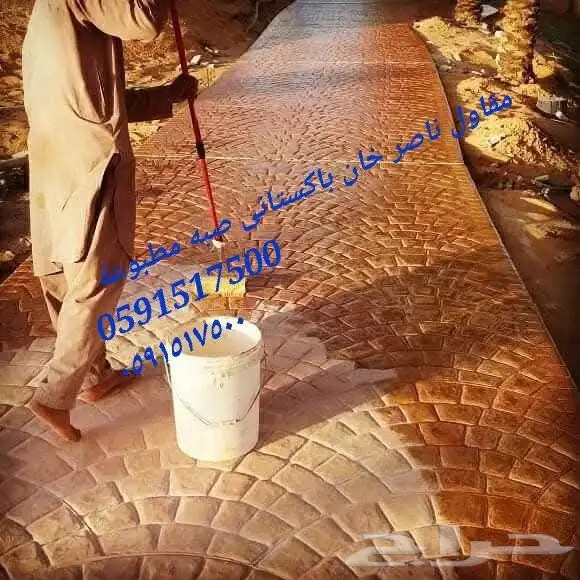 مقاول ناصر خان با ستان 8