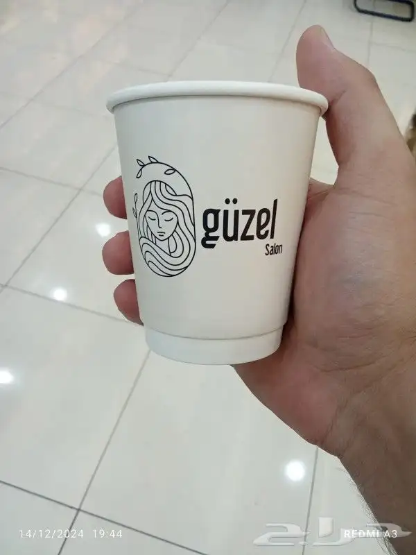 طباعة اكواب ورقية وبلاستيكية 9