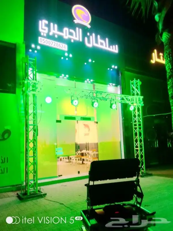 تأجير أجهزة وإظاءات 1