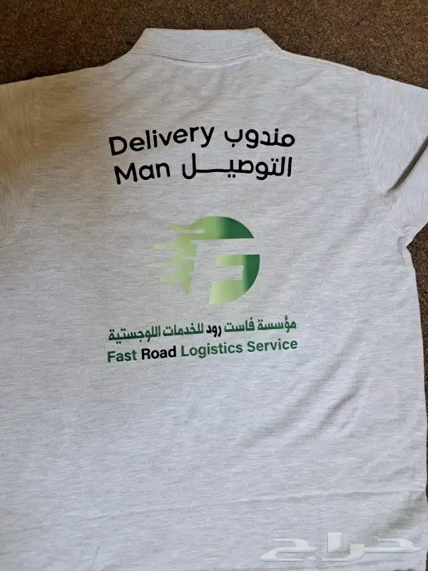 كرت 11