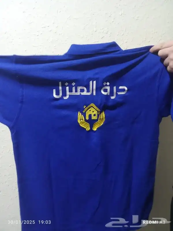 طباعة اكواب ورقية وبلاستيكية 1