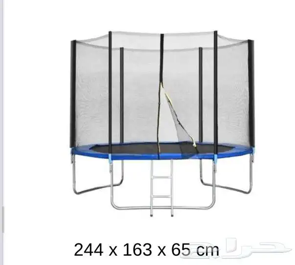 نطيطة ترامبولين 4-6-8-10-12-14-16 متوفر كل المقصات 12