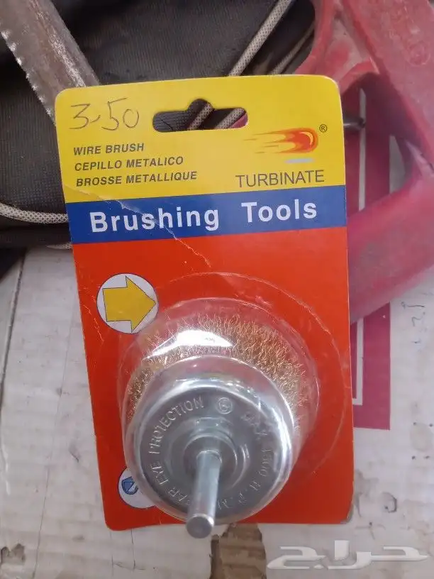 فرش تلميع وتنضيف Brushing 5