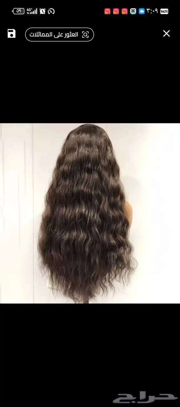 باروكة اكستنشن شعر طبيعي 3