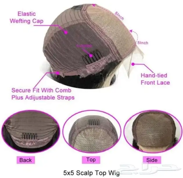 باروكة اكستنشن شعر طبيعي 14