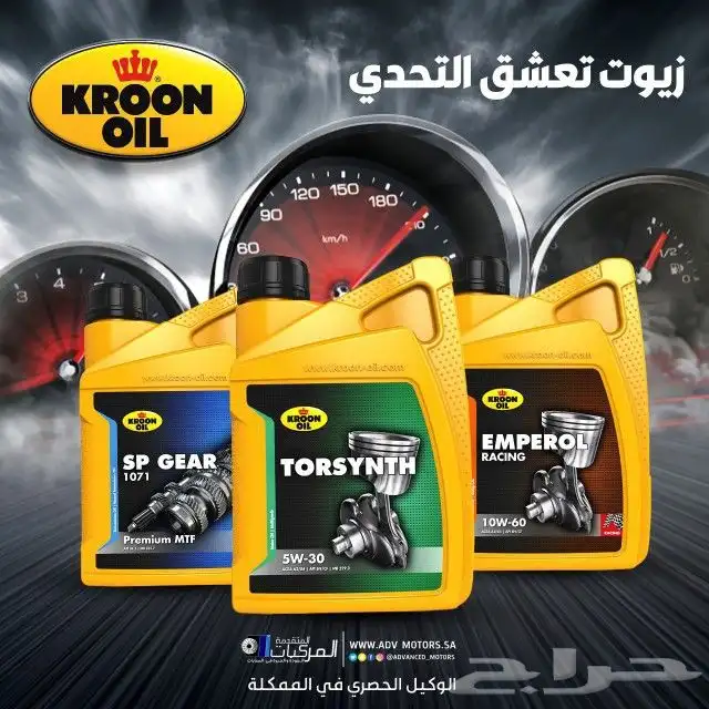 فحمات وفلاتر وهوبات وجلد مقصات للفورد f150 4