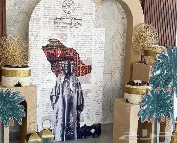 التاسيس ركنا استتقبال استق كوشات_الجوف  صوير_هديب_الرف 4