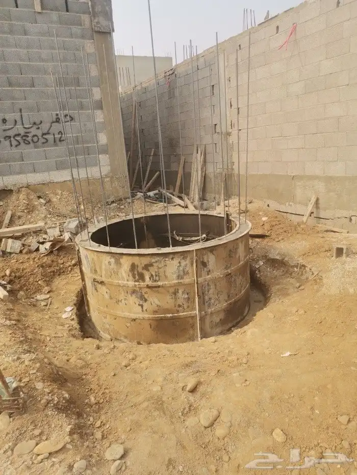 حفر بياره 0