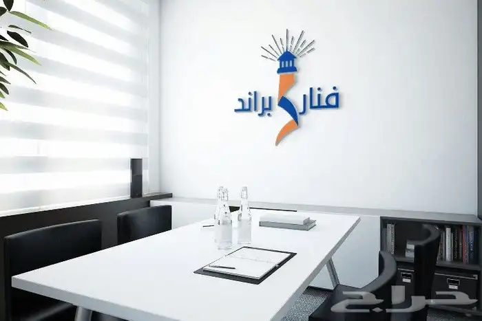 تصميم شعارات وهوية بصرية احترافية   إبداع وجودة عالية 0