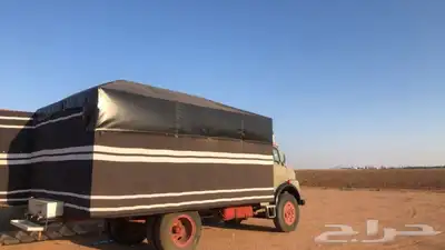 بيت شعر متحرك 0