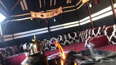 بيت شعر متحرك 3