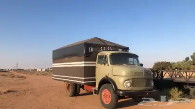 بيت شعر متحرك 1