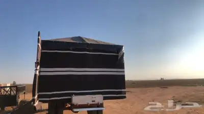 بيت شعر متحرك 2