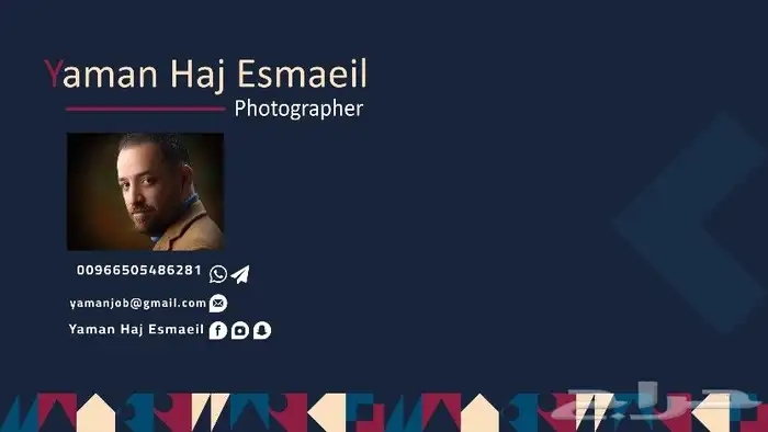 تصوير مناسبات احترافي وتصوير منتجات 0