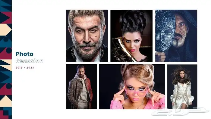 تصوير مناسبات احترافي وتصوير منتجات 4
