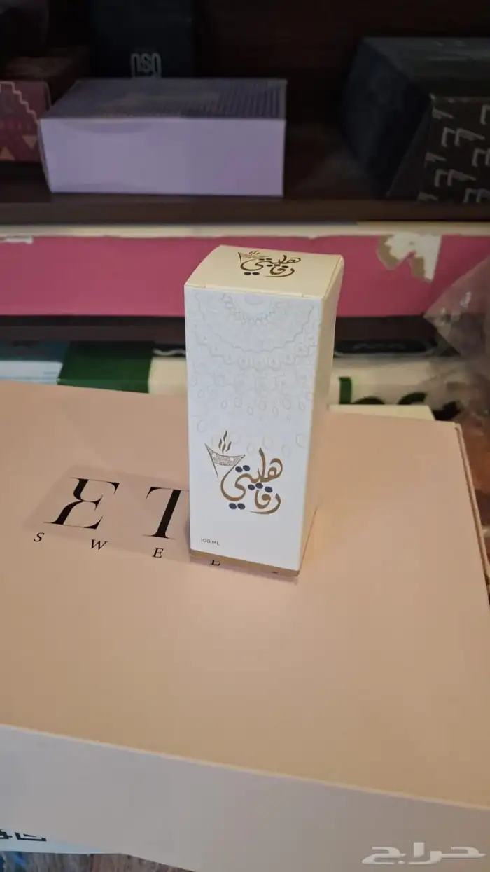 طباعه بوكسات اكياس استكر كروت ليبل 2