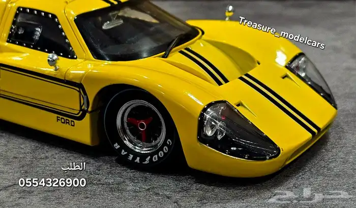 مجسمات سيارات Ford GT 1967 مجسم سيارة فورد جي تي GT 0