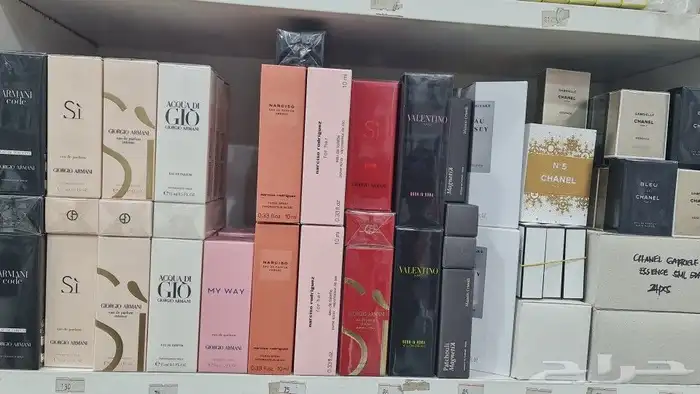 عطور عينات اشكال والوان وجميع الانواع لاتفوت الفرصه واطلب 9