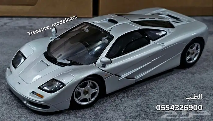 مجسم سيارة McLaren f1 مكلارن f1 مجسمات سيارات 8