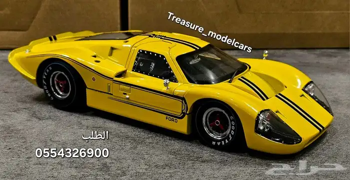 مجسمات سيارات Ford GT 1967 مجسم سيارة فورد جي تي GT 1
