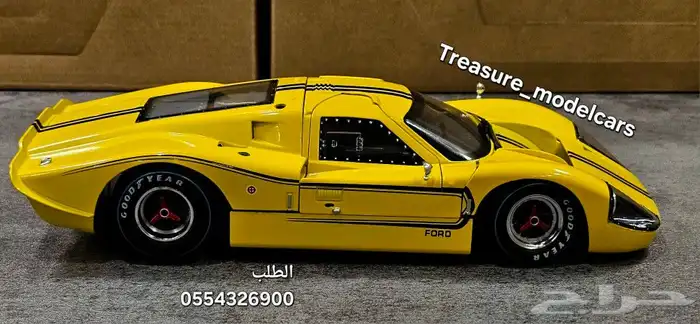 مجسمات سيارات Ford GT 1967 مجسم سيارة فورد جي تي GT 2