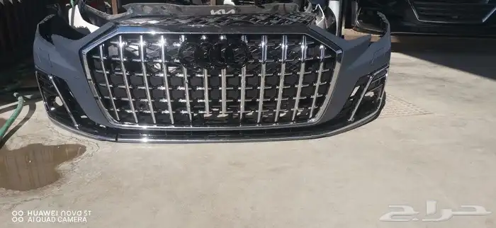 صدام اودي A8  2024 1