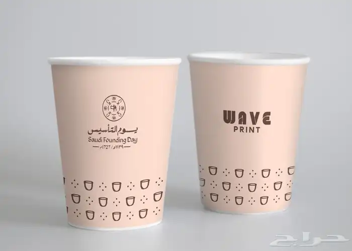 طباعة اكواب ورقية وبلاستيك خلال يومين 2
