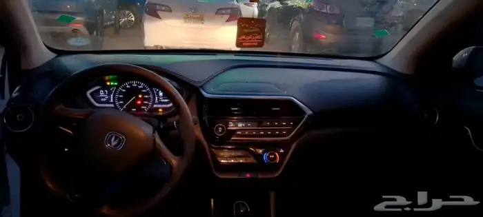 شنجان 0