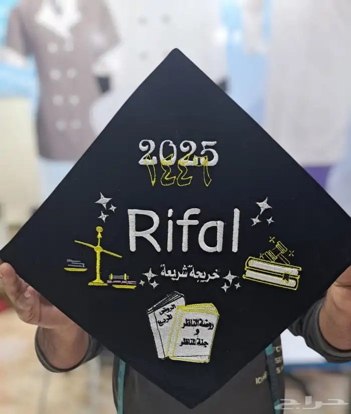 تطريز كابات وشاحات تخرج 0