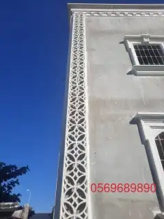 ديكورات وجهات جي ار سي واسمنت 2