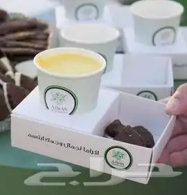 مطبوعات يوم التأسيس طباعه اكواب يوم التاسيس استكر بنر اختام 11